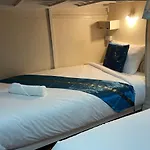 Acozyposhtel